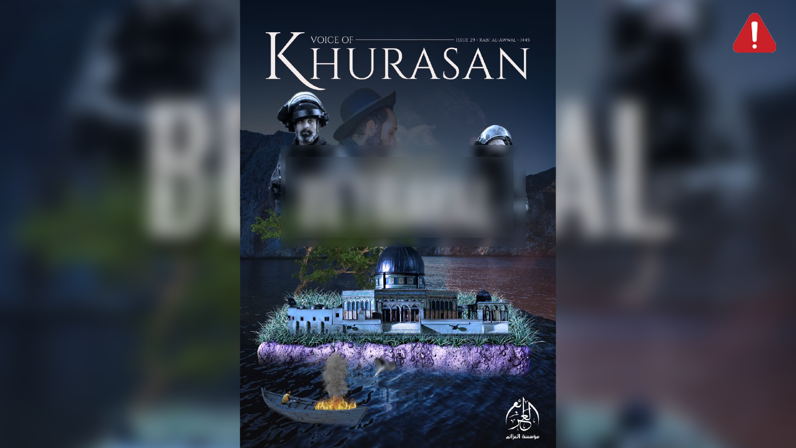 TKD MONITORING: ISKP Magazine (Voice of Khurasan) Issue 29