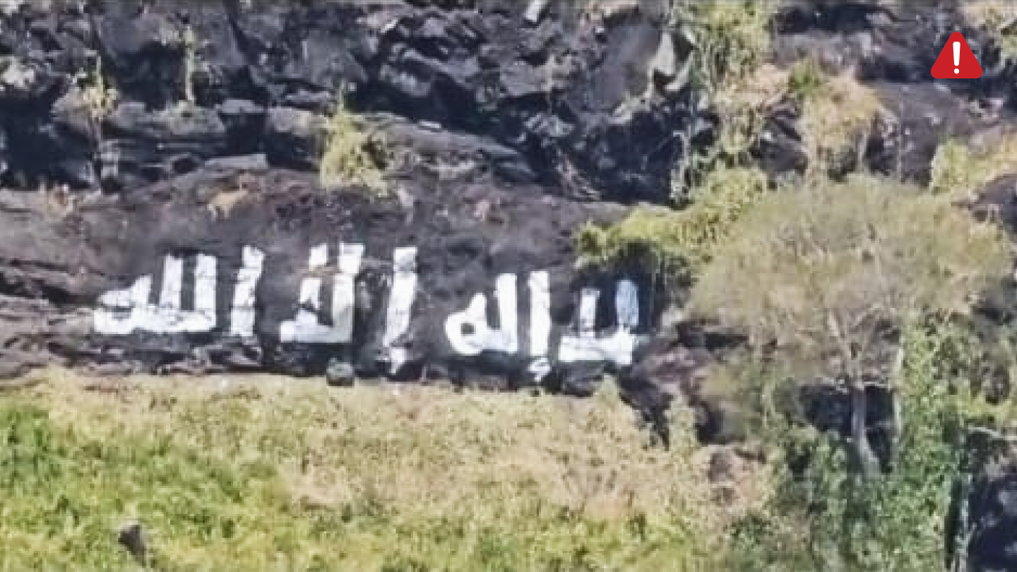 TKD MONITORING: Islamic State Supporters in Mauritius Islands Show Their Presence With Graffitis