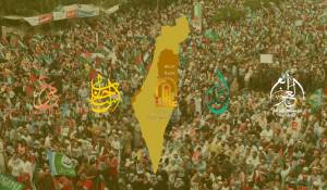 War of Narrative on Israel-Palestine conflict escalates as Political parties and militant groups rally in support of Palestine 