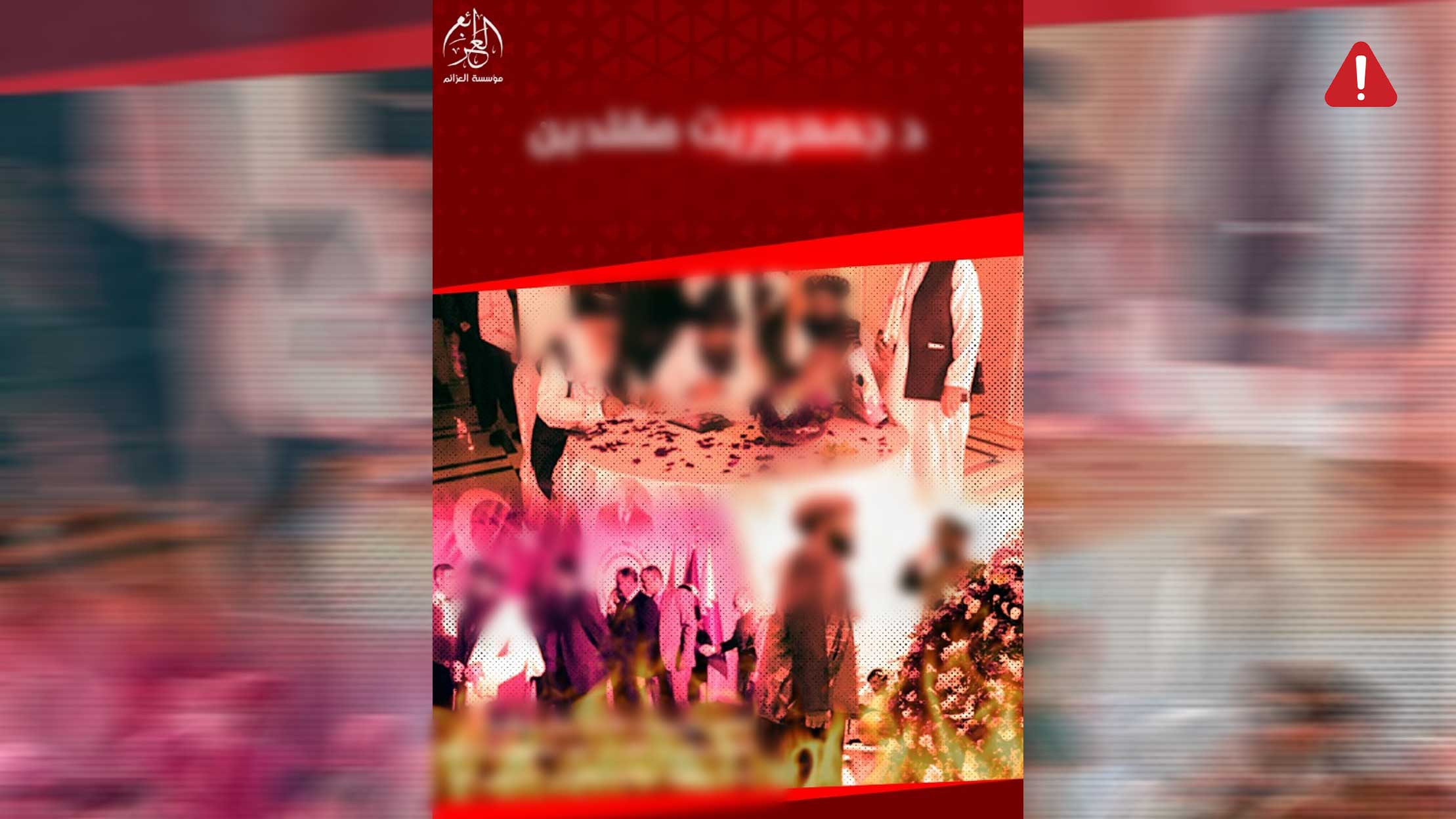 TKD MONITORING: New ISKP Booklet Criticizes Afghan Taliban, Draws Parallel with Türkiye
