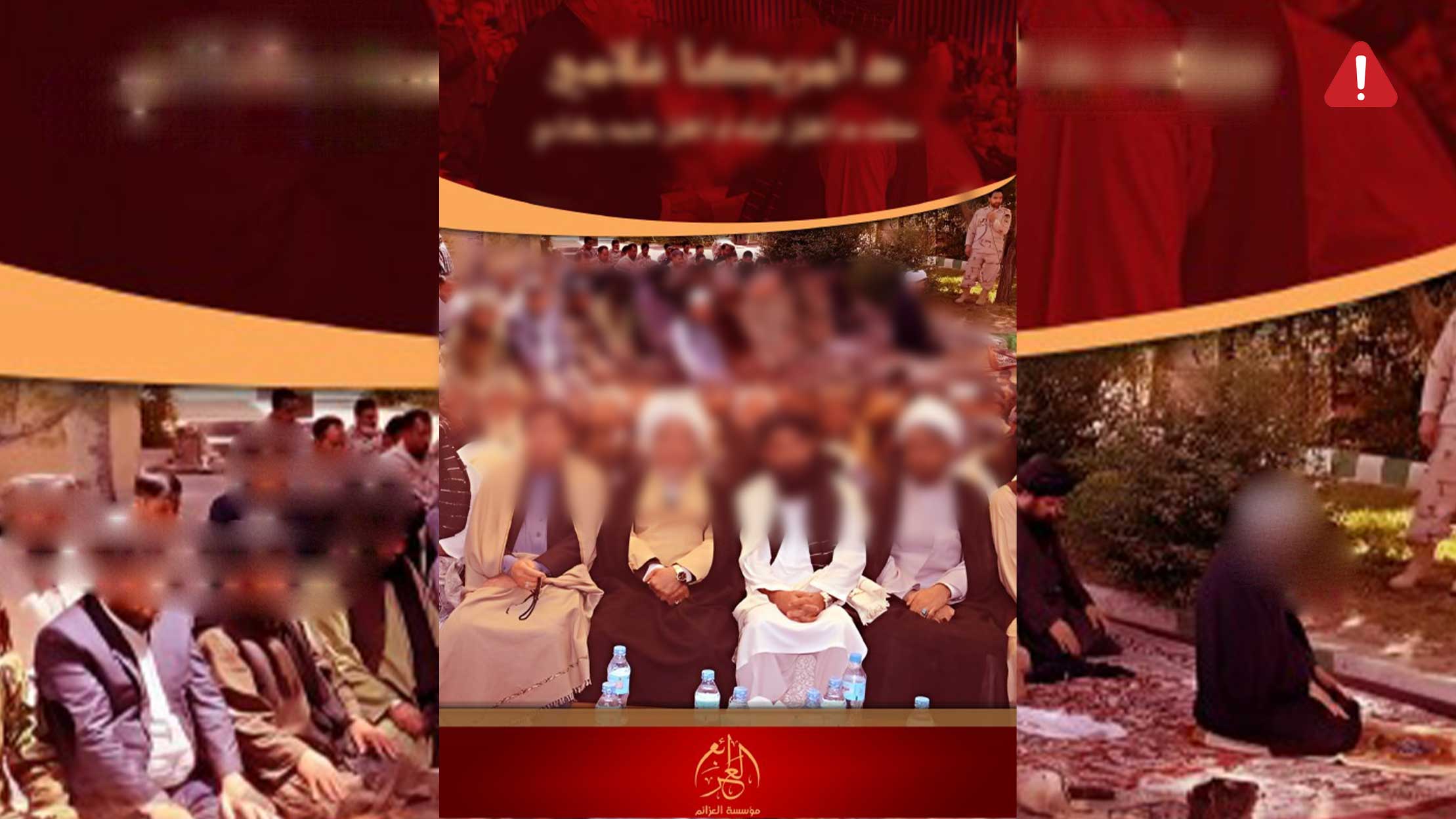 TKD MONITORING: New ISKP Pamphlet Threatens Minorities and Religious Sects in Afghanistan   image