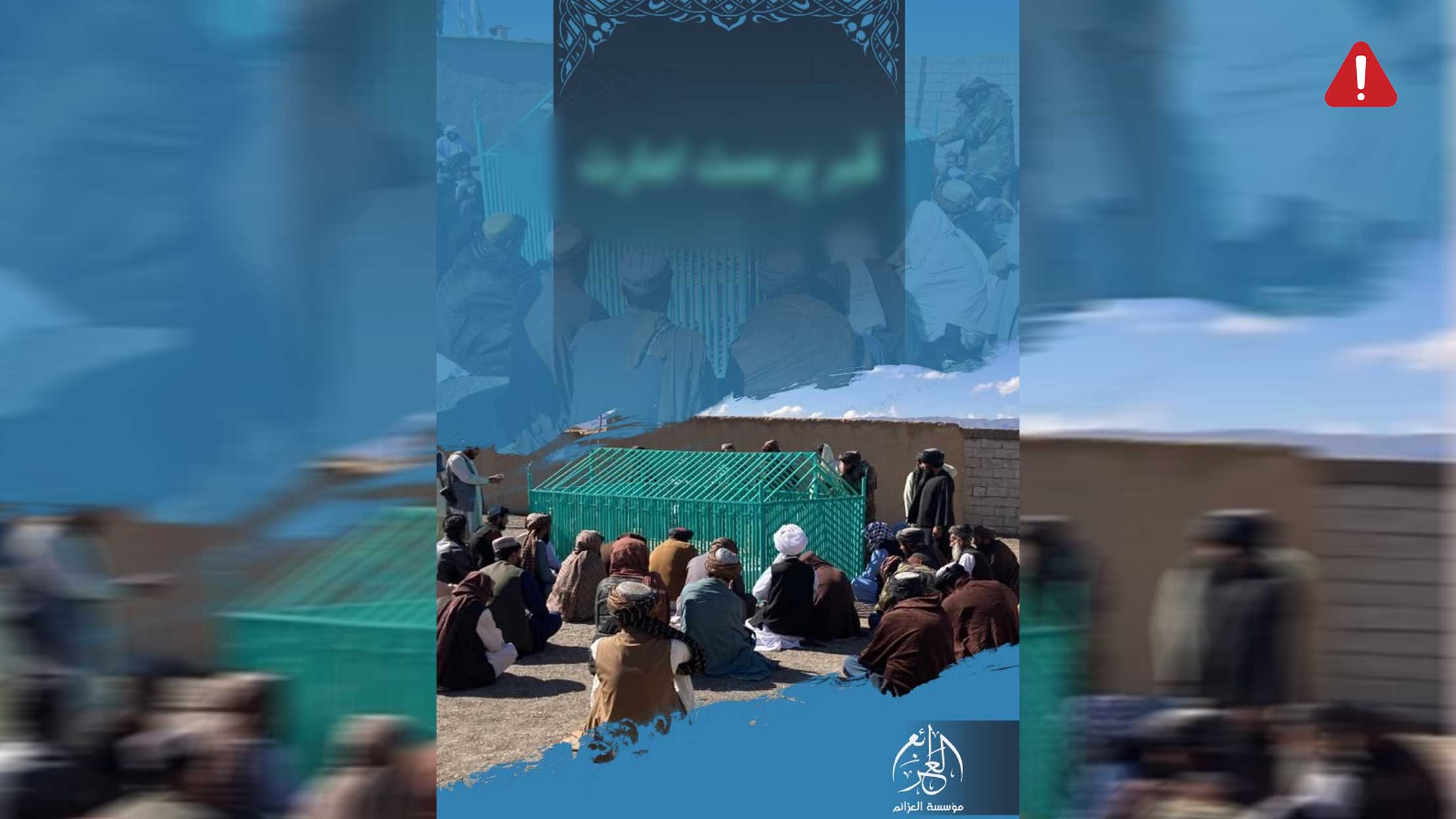 TKD MONITORING: New ISKP Booklet Delves into Religious Criticism of Religious Practices in Afghanistan