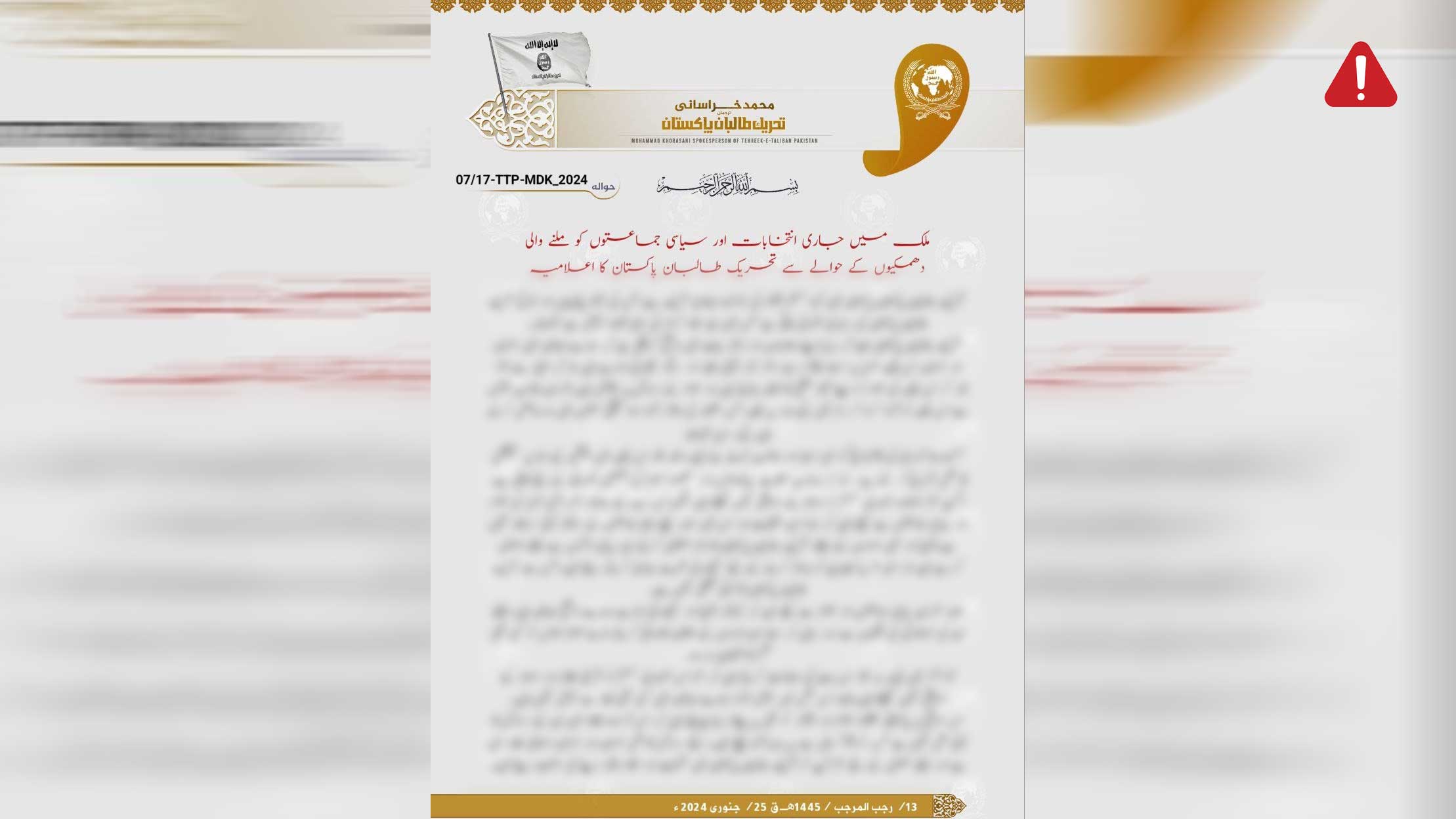 TKD MONITORING: Pakistani Taliban (TTP) Claims They Will Not Attack the Upcoming Elections