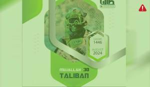 en/2024/10/02/tkd-monitoring-ttp-magazine-mujalla-taliban-issue-30