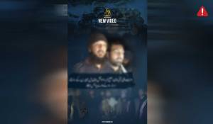 en/2024/02/10/tkd-monitoring-pakistani-taliban-ttp-publish-video-on-alleged-surrendered-police-members-in-dera-ismail-khan