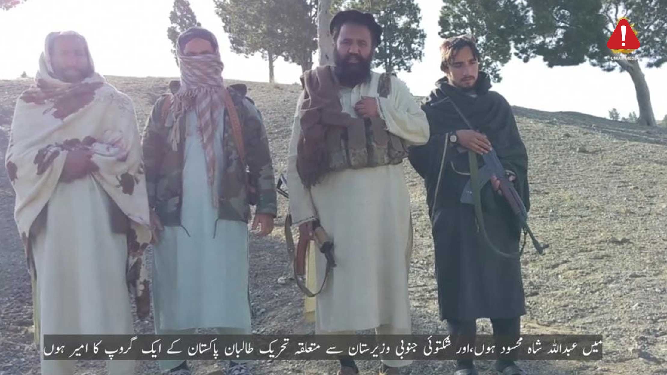 TKD MONITORING:  Pakistani Taliban Reacts to Pakistan's Airstrike in Paktika