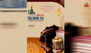 en/2024/03/11/tkd-monitoring-ttp-magazine-mujalla-taliban-issue-24