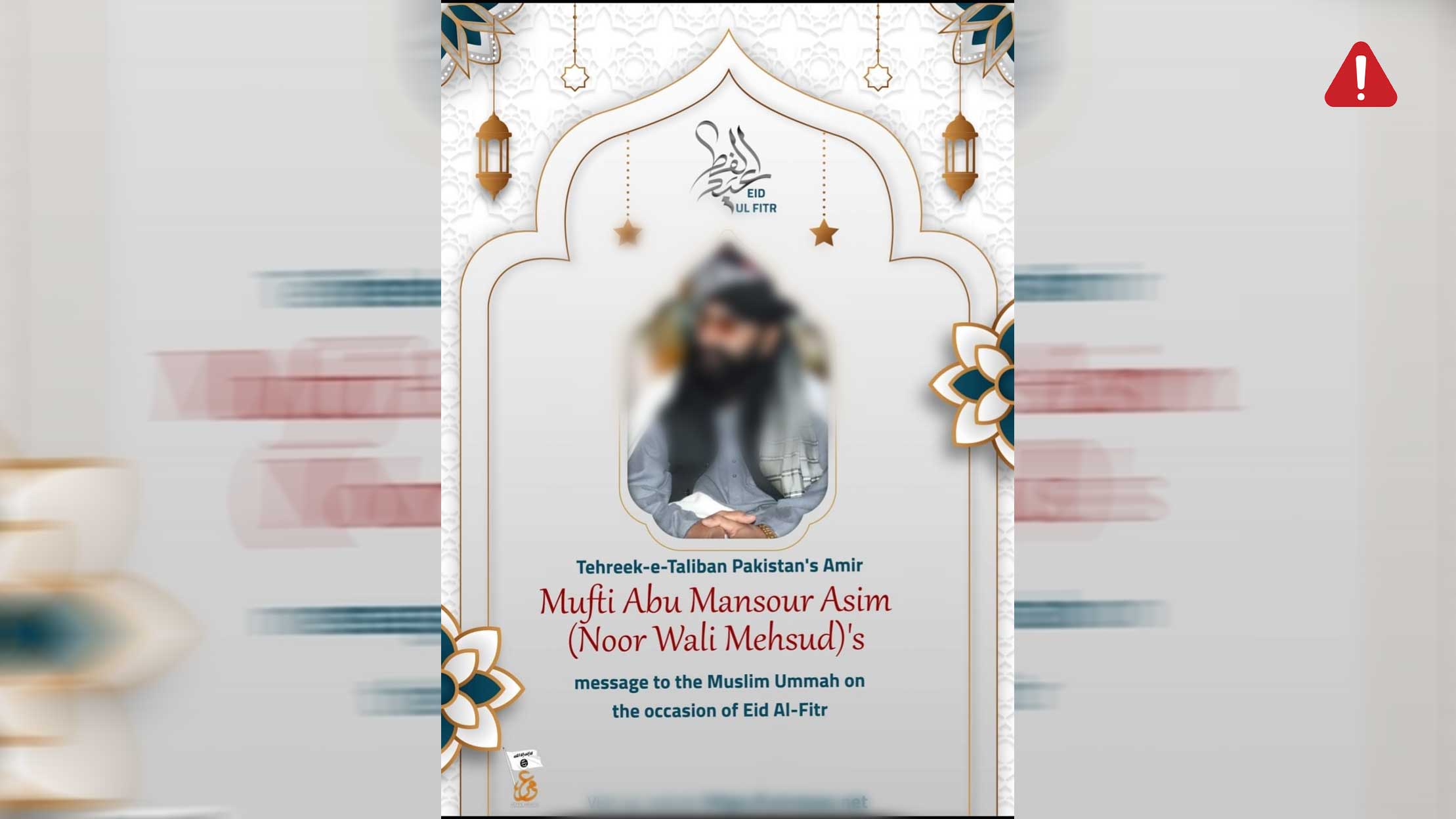 TKD MONITORING: TTP Leader Issues Message on Occasion of Eid ul Fitr image