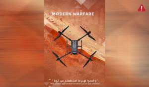 en/2024/04/29/tkd-monitoring-islamic-state-supporters-launch-new-magazine-focused-on-drone-warfare