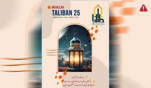 en/2024/04/13/tkd-monitoring-ttp-magazine-mujalla-taliban-issue-25