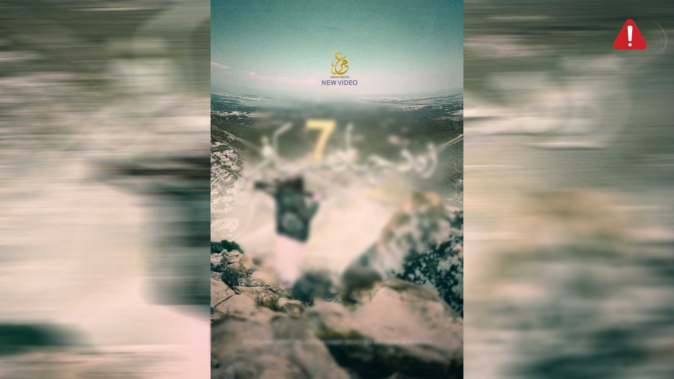 TKD MONITORING: New Video from TTP (I am a Traveler of Jihad), Episode 7 image