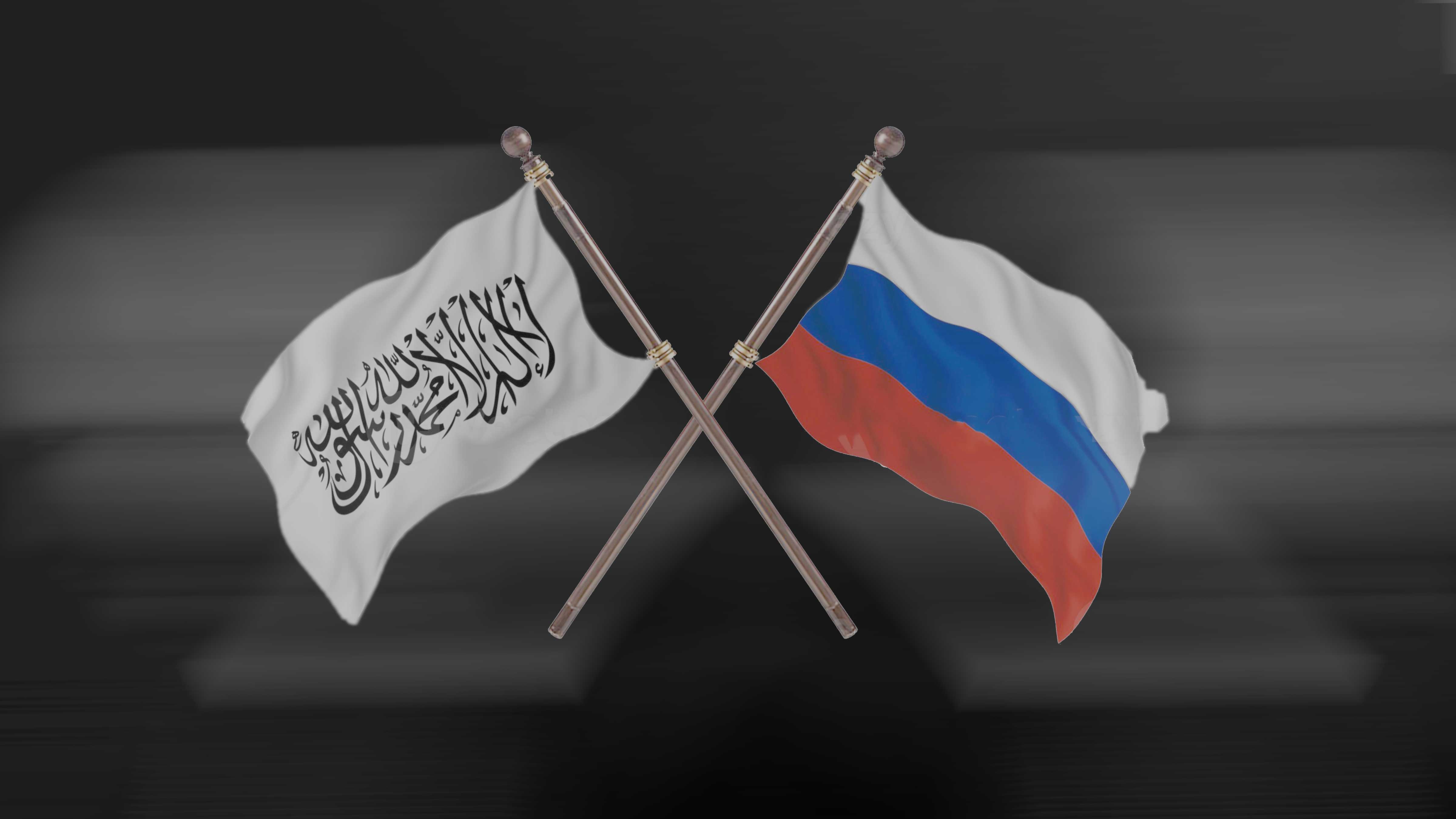 Russia Moves to Establish “Full-Fledged” Relations with Talibanimage