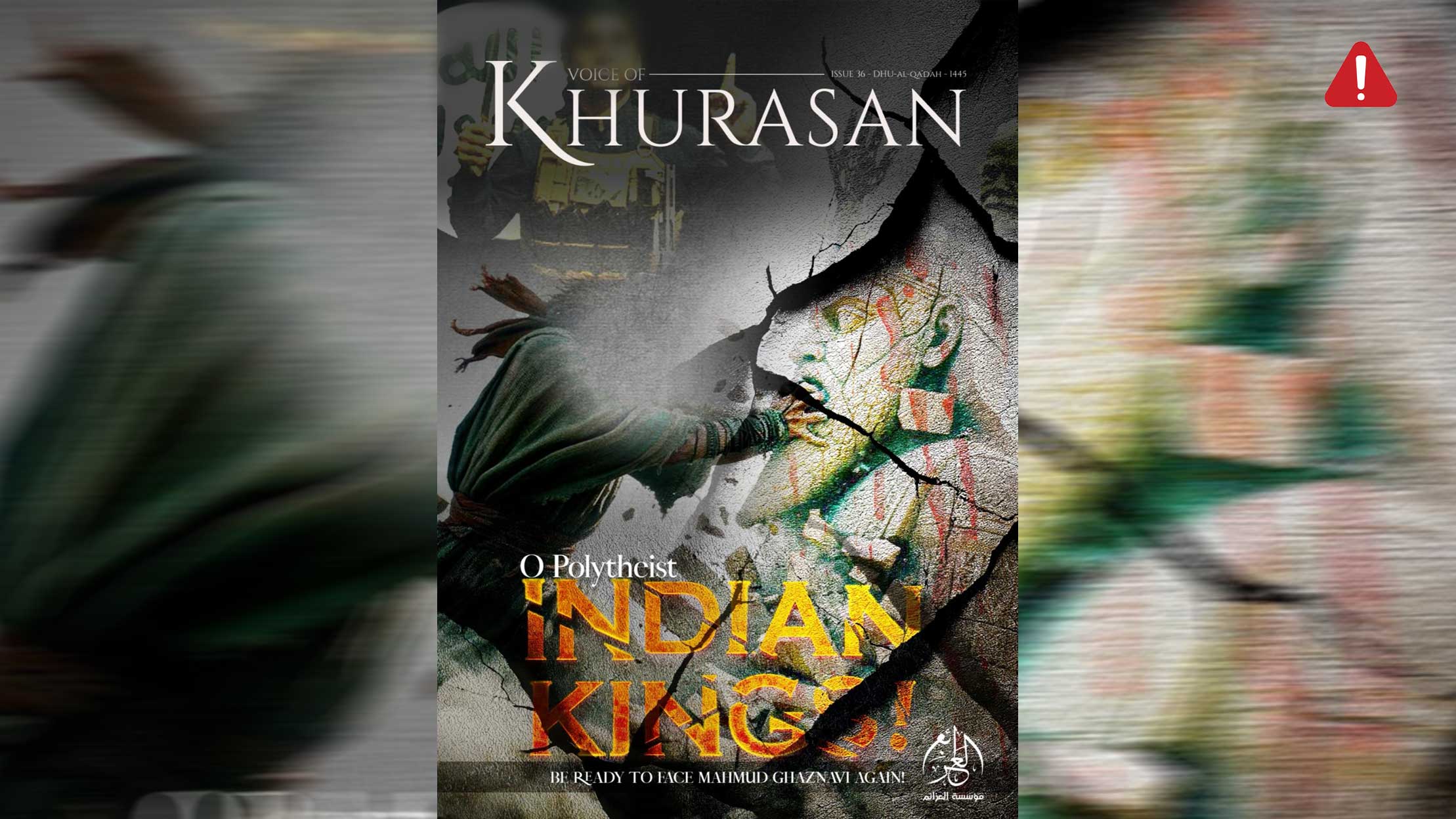 TKD MONITORING: ISKP Magazine (Voice of Khurasan) Issue 36