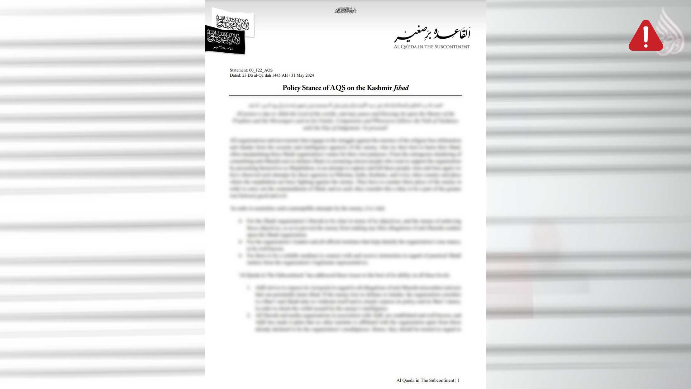 TKD MONITORING: New Statement from AQIS Urges Unity among Jihadist Parties in Struggle for Kashmir image