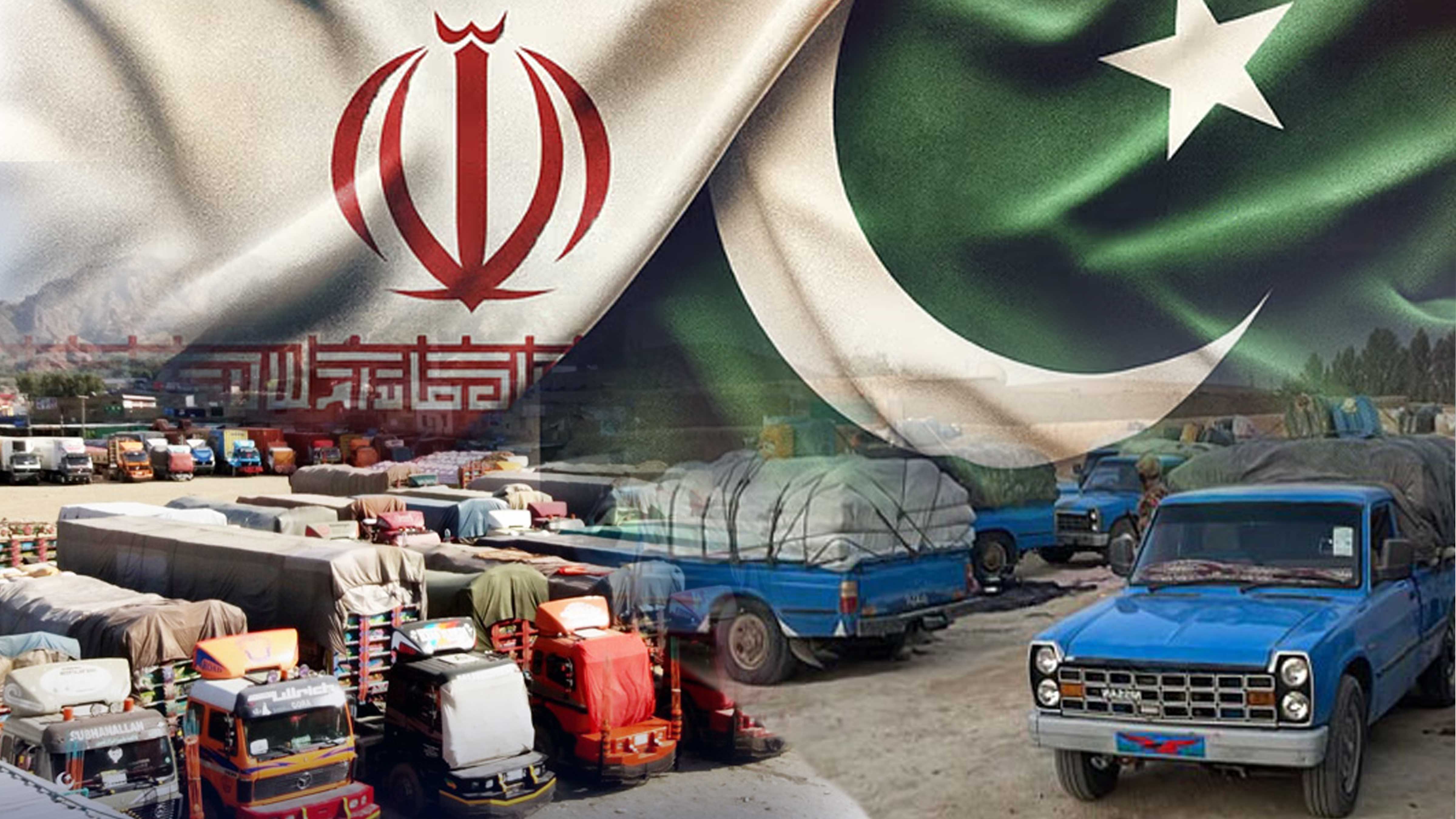 Pakistan-Iran Trade; Challenges and Opportunities image