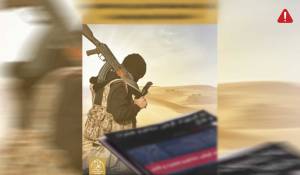 en/2024/08/23/tkd-monitoring-iskp-released-a-book-criticizing-afghan-taliban-on-migration-of-jihad