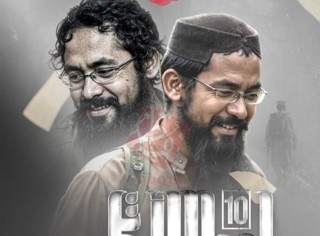 TTP Released a Video on Former Spokesperson