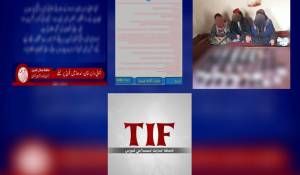 en/2025/11/07/numerous-pakistani-taliban-factions-emerge-as-proxies-claiming-attacks-for-ttp-and-ttg