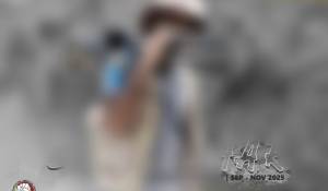 en/2025/11/19/blf-publishes-new-issue-of-quarterly-magazine