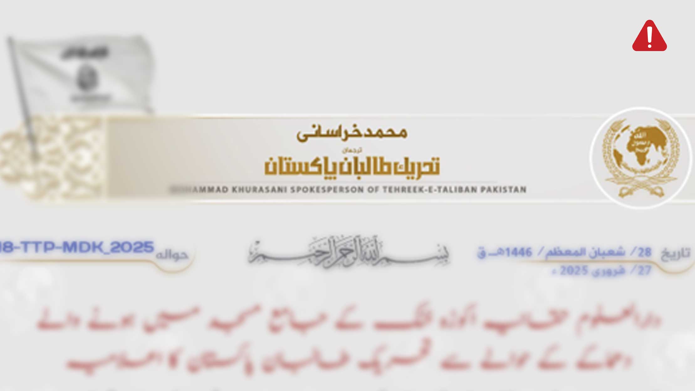 TKD MONITORING: TTP Released Statement on Haqqania Attack 