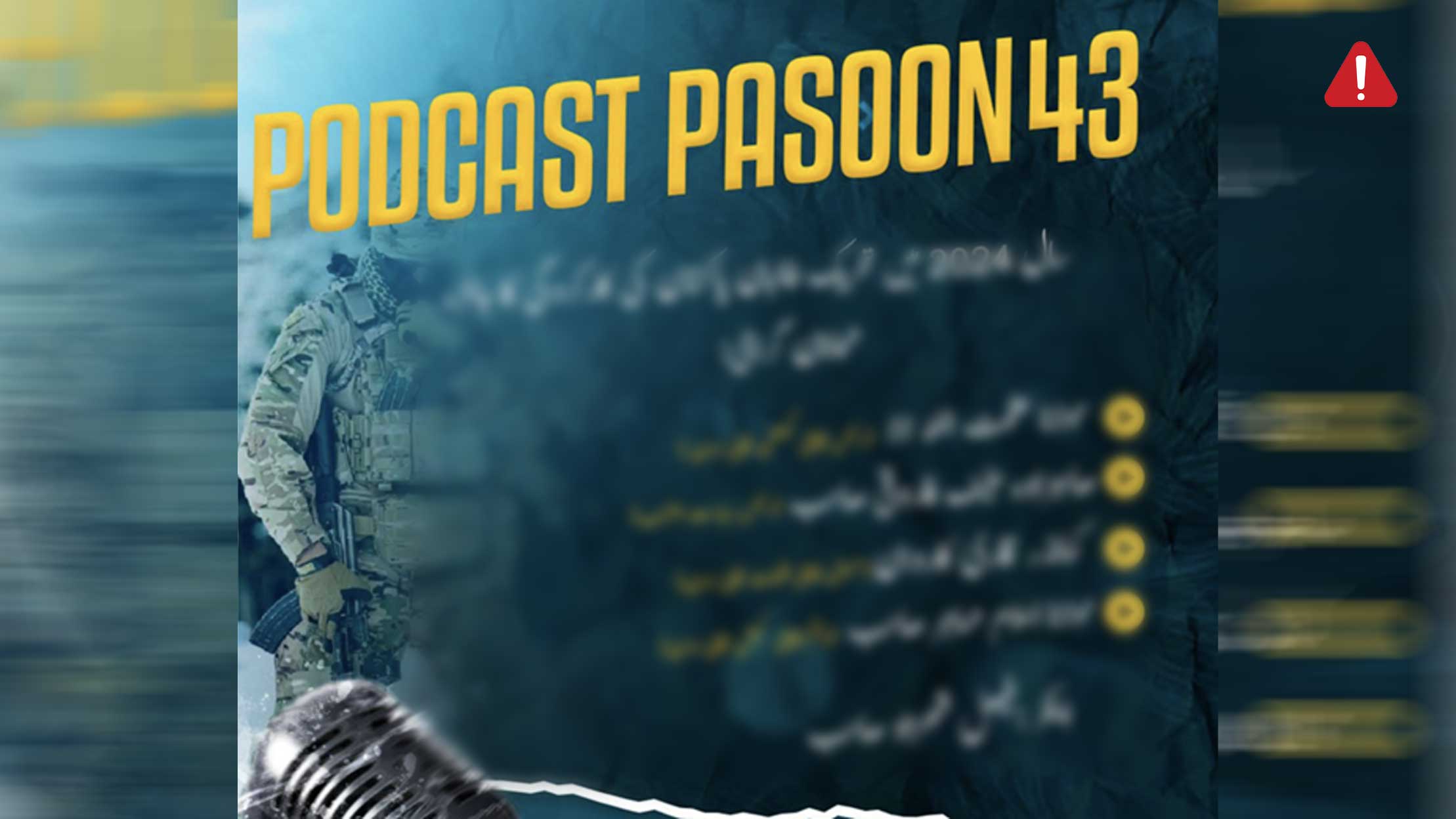 TKD MONITORING: TTP Podcast (Pasoon), Episode 43