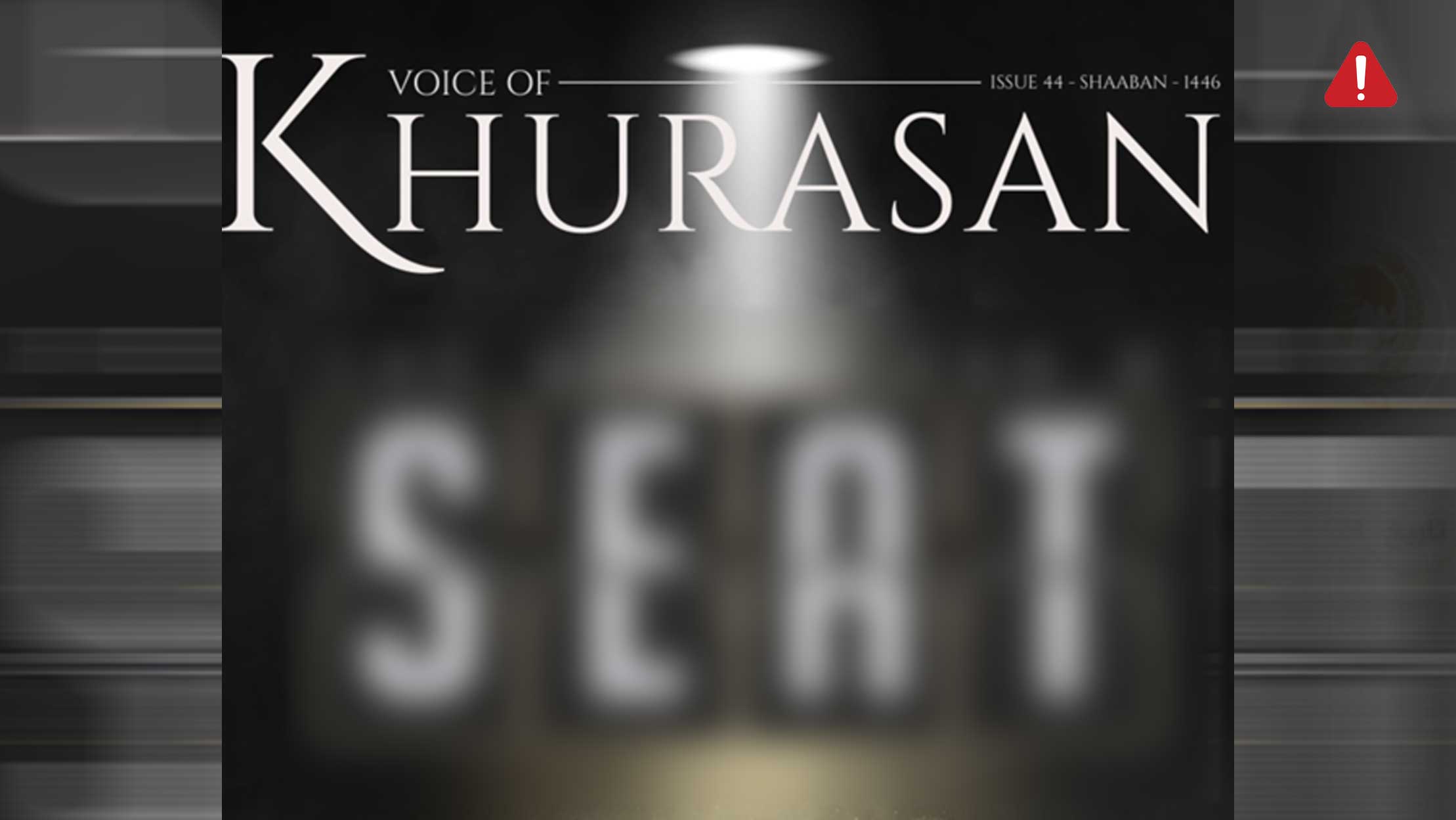 TKD MONITORING: ISKP Magazine (Voice of Khurasan), Issue 44 image