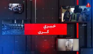 en/2025/04/21/tkd-monitoring-iskp-linked-media-announces-pashto-news-bulletin