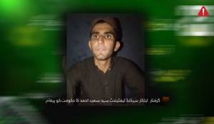 en/2025/05/20/tkd-monitoring-ttp-released-a-new-video-of-security-personnel-under-its-captivity