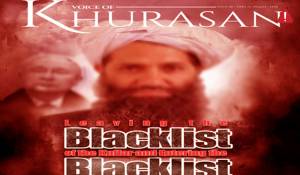 en/2025/06/23/tkd-monitoring-iskp-released-a-new-magazine-of-its-english-series-voice-of-khurasan