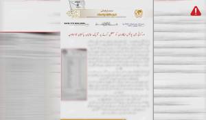 en/2025/07/29/tkd-monitoring-ttp-released-a-new-statement-on-kp-police-terminating-42-personnel