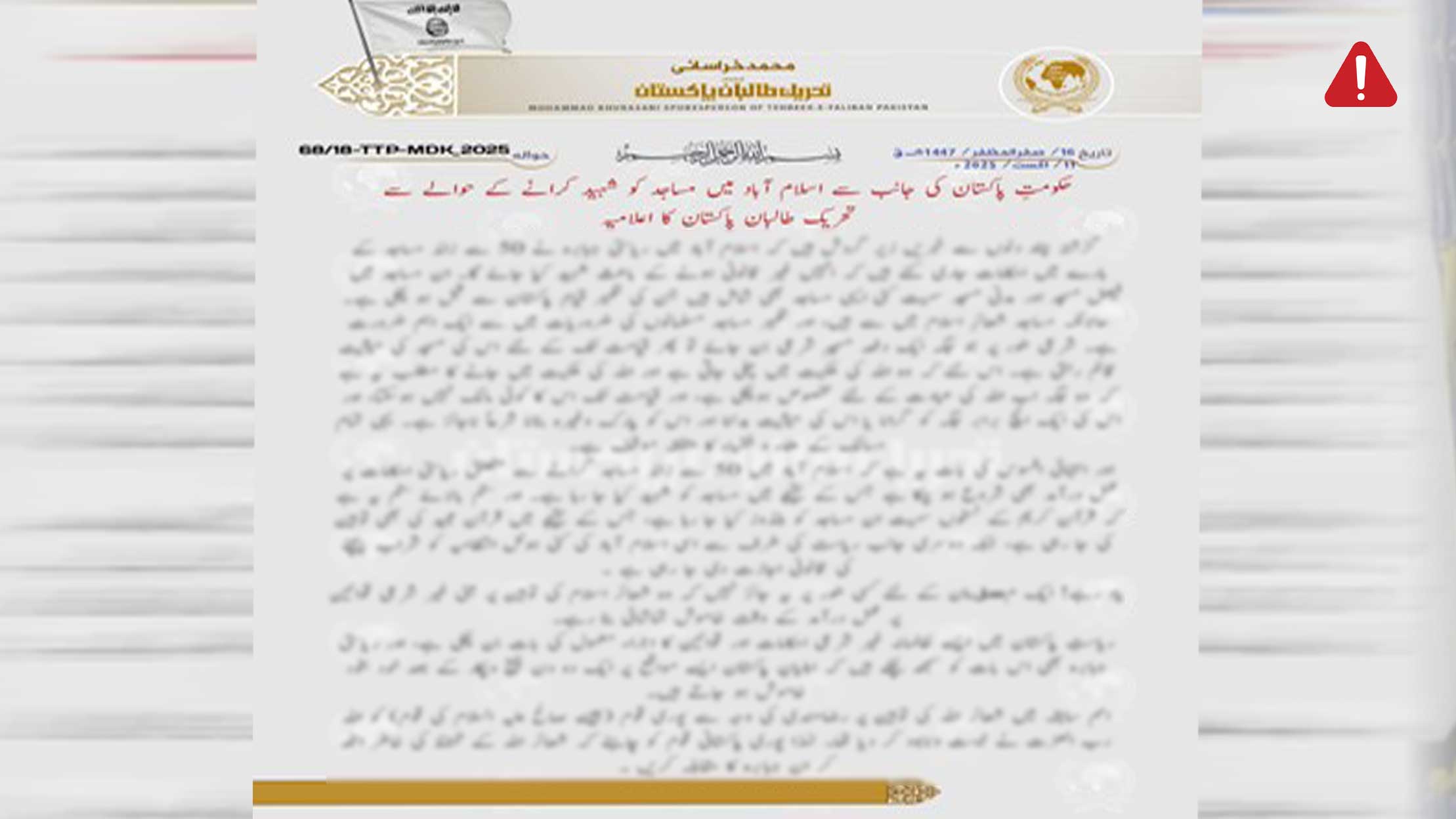 TKD MONITORING: TTP released a statement condemning the government’s decision to demolish mosques image