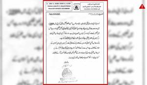 en/2025/09/07/tkd-monitoring-seminary-in-karachi-revokes-mufti-noor-wali-mehsuds-degree