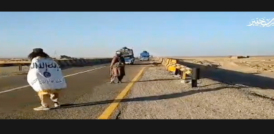 TKD MONITORINGS: TTP RELEASES VIDEO PURPORTEDLY SHOWING ROADBLOCKS AND VEHICLE CHECKS ON PANJGUR–KARACHI ROAD image