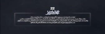 TKD MONITORINGS: TTP RELEASES VIDEO OF SUICIDE CAR BOMBING IN TAUNSA SHARIF image