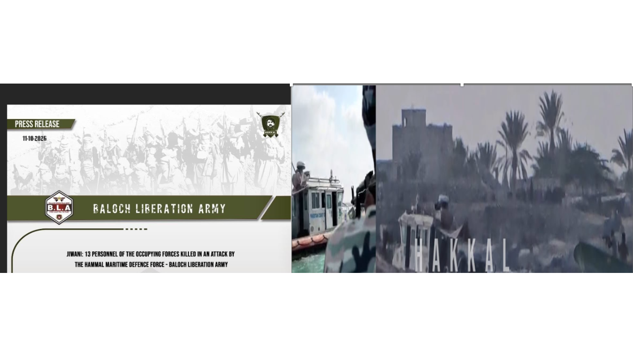 TKD MONITORINGS: BLA CLAIMS 13 COAST GUARD PERSONNEL KILLED IN JIWANI ATTACK; OFFICIALS REPORT EIGHT INJURED image