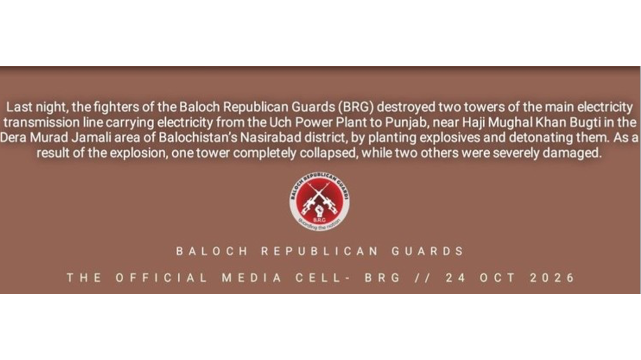 TKD MONITORINGS: BRG CLAIMS RESPONSIBILITY FOR ATTACK ON POWER TRANSMISSION TOWERS IN NASIRABAD image