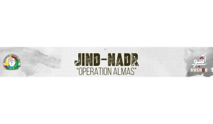 en/2026/10/23/tkd-monitorings-blf-announces-conclusion-of-operation-almas-in-gwadar-reports-seven-fighters-killed