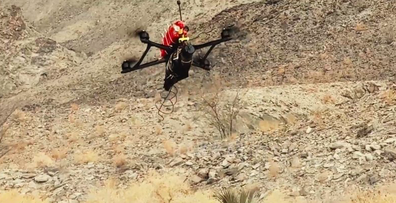 TKD MONITORING: BLA Announced First Drone Unit image