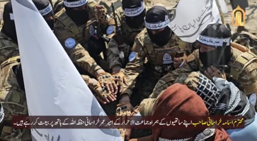 TKD MONITORING: JuA announces allegiance of Lahore based  group led by Usama Khurasani image