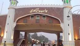 en/2026/03/31/pakistan-re-opens-torkham-border-crossing-on-strict-conditions