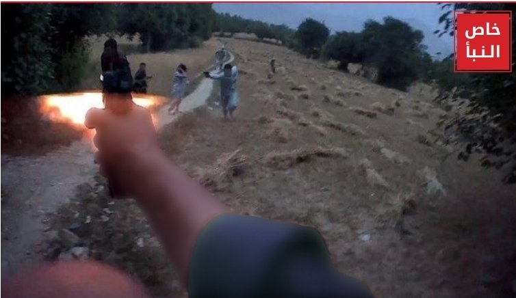 TKD MONITORING: IS' Weekly Al-Naba 548 give details of attacks in Bajaur  image