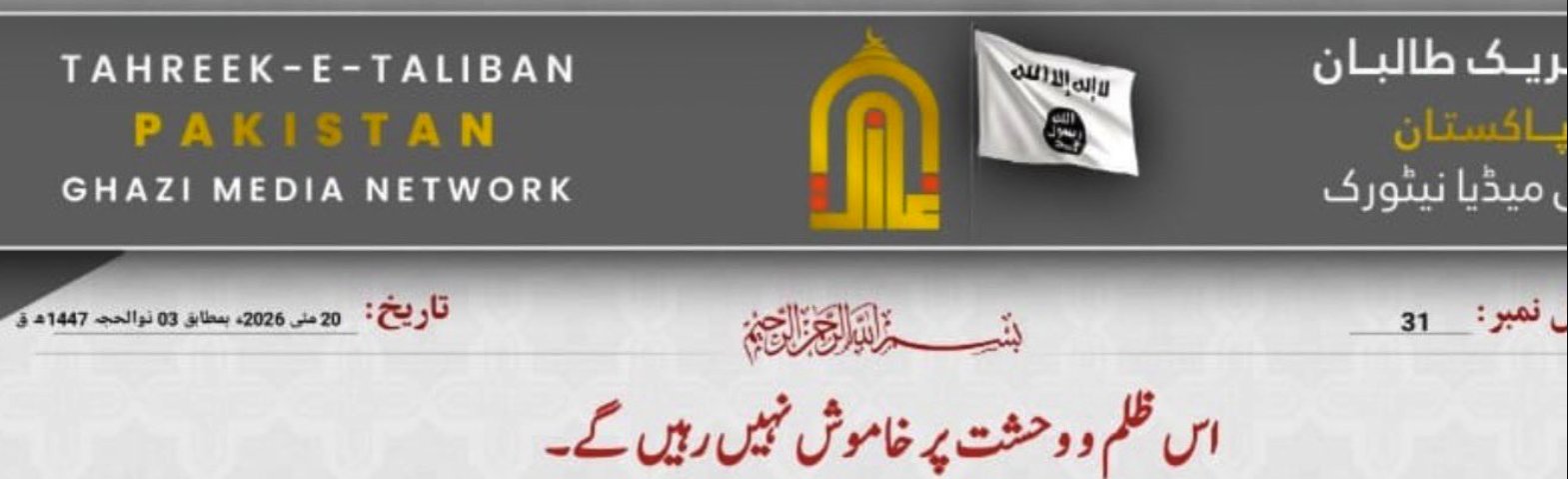 TKD MONITORING: Brutal clash between TTP and JuA resulted in 18 dead image
