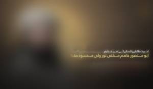 en/2026/05/08/tkd-monitoring-ttp-chief-released-audio-condolences-message-for-sheikh-idrees
