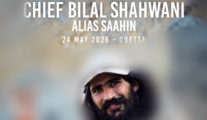en/2026/05/24/tkd-monitoring-bla-released-image-of-suicide-bomber-involved-in-quetta-blast