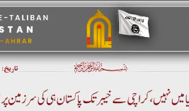 en/2026/06/29/tkd-monitoring-jua-released-statement-after-pakistans-strikes-in-afghanistan
