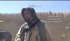 en/2026/08/15/tkd-monitoring-aqis-released-video-featuring-khurram-kayani