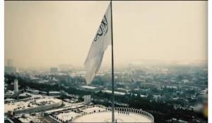 en/2026/08/18/tkd-monitoring-aqis-releases-video-referencing-august-15