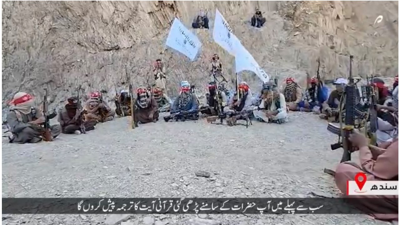 TKD MONITORING: TTP issued video message of its affiliates in Sindh image